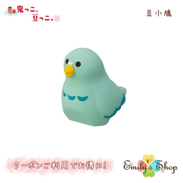 emilysshop_zfk-90659k emilysshop_zfk-90659k