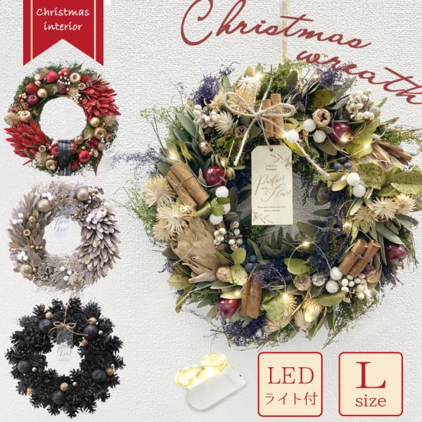 emiook_greenhouse-wreath