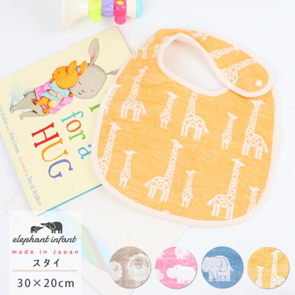 X^C 悾ꂩ ^I K[[ Ԃ xr[ ru ̎q j̎q K[[^I Gt@gCt@g tbtB[K[[  Rbg {