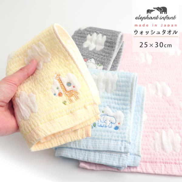 ^I K[[ K[[^I nh^I 25×30cm EHbV^I { ~j^I 炩  hJ {[ Gt@gCt@g Q