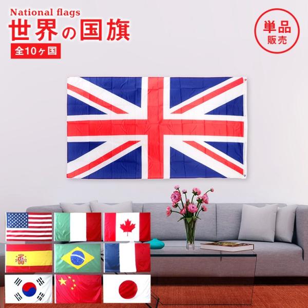  { E̍ S10 Pi̔   10 tbO ObY  ̑i X|[c POP Xܑ ^pi ^