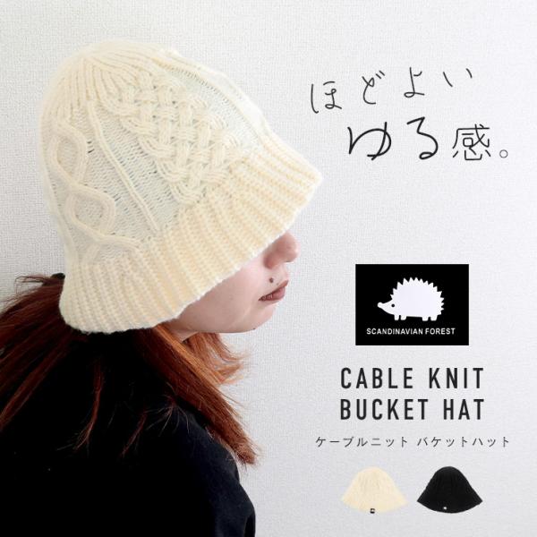 emishop-ya_lfc20231019-70