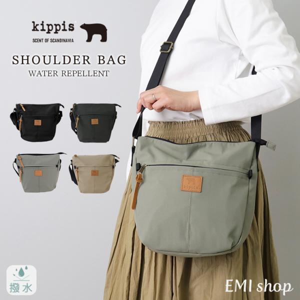 emishop-ya_lfc20240704-70