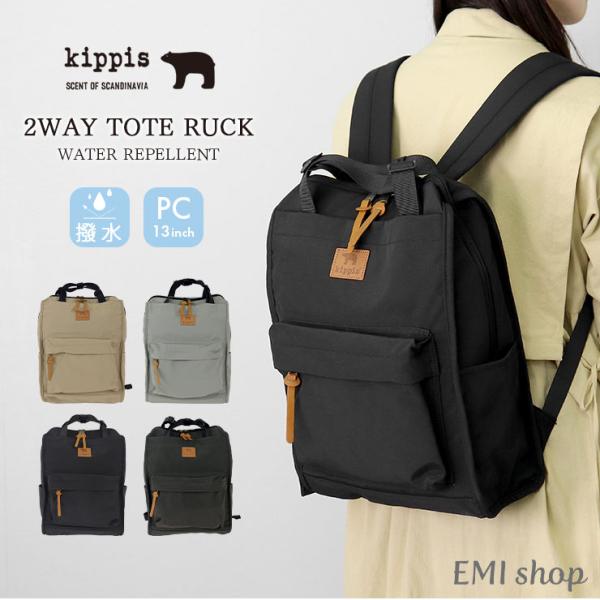emishop-ya_lfc20250526-70