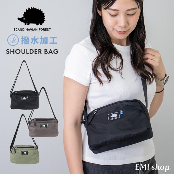 ミニショルダー 軽量 メンズ ナイロン レディース 撥水 バッグ ショルダーバッグ 小さめ 撥水 軽量 斜めがけ スカンジナビアンフォレスト 251-AFSF426