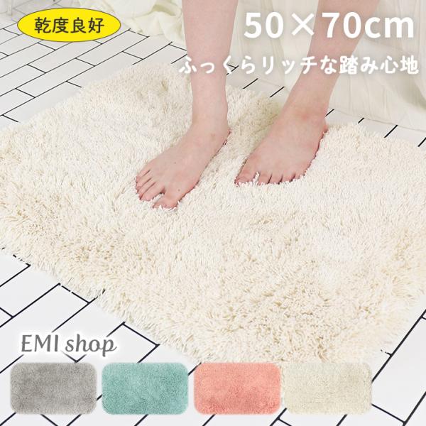 emishop-ya_oka20180726-11