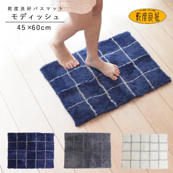 xǍD oX}bg fBbV 45cm×60cmoX}bg C C}bg z  փ}bg k xǍD Vv _ `FbN ŉ߂