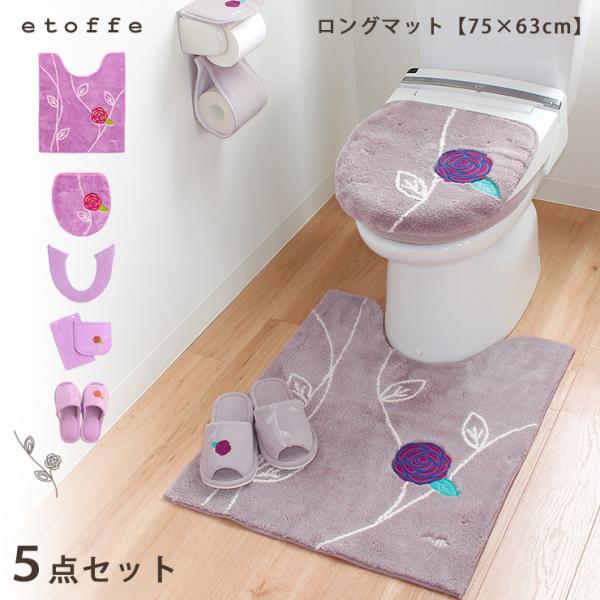 gC}bg 5_ Zbg etoffe GgtgA Ggt gC O }bg y[p[z_[Jo[ Xbp p t^Jo[ ֍Jo[ NX}X