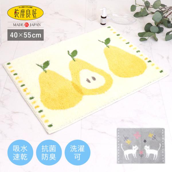 k oX}bg C փ}bg mȂ lR vg xǍD 40×55cm z  R hL NX}X