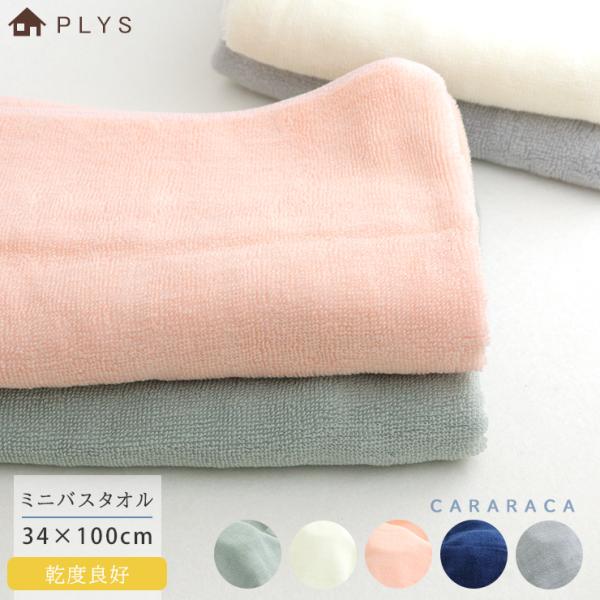 oX^I ^I  K[[ JJ PLYS vX 34cm 100cm pC Vv ~joX^I X n RpNg uh IJ k NX}X