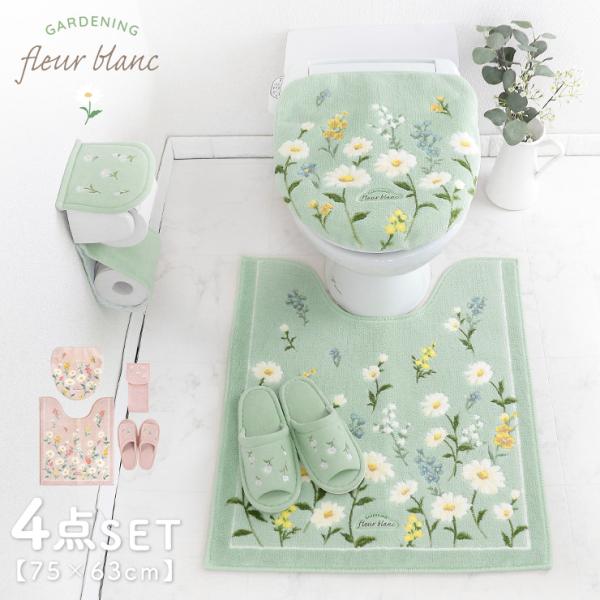 fleur blancフルールブランフルールブランは、フランス語で『白い花』。いつでも春のような暖かさを。丸洗い可能なのでご自宅の洗濯機でお手入れができます。こちらは4点セット（ロング）のページです。（トイレマット＋フタカバー＋ペーパーホル...