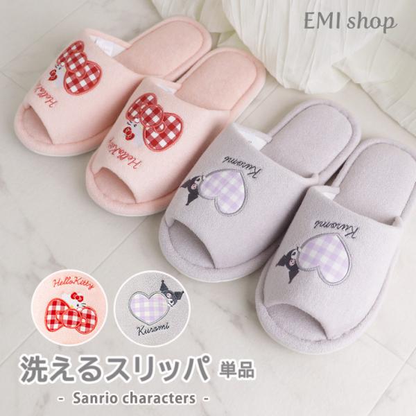 emishop-ya_oka20251103-53