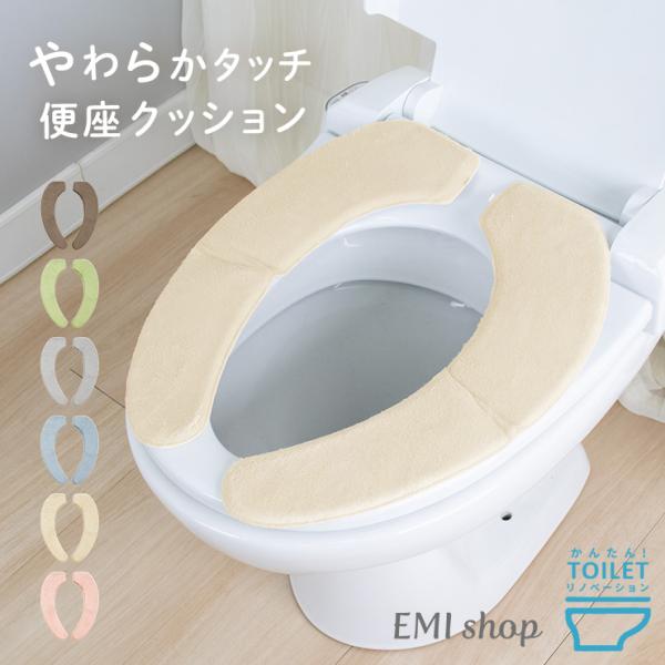 【おすすめポイント】・シンプルで組み合わせもしやすいデザイン・ナチュラルで優しい雰囲気・３層構造でふわふわ・家庭洗濯可能■サイズ：約H40×W9.5cm　(布製品につきサイズに多少の誤差が生じる場合があります。)■材質・表面アクリル100％...