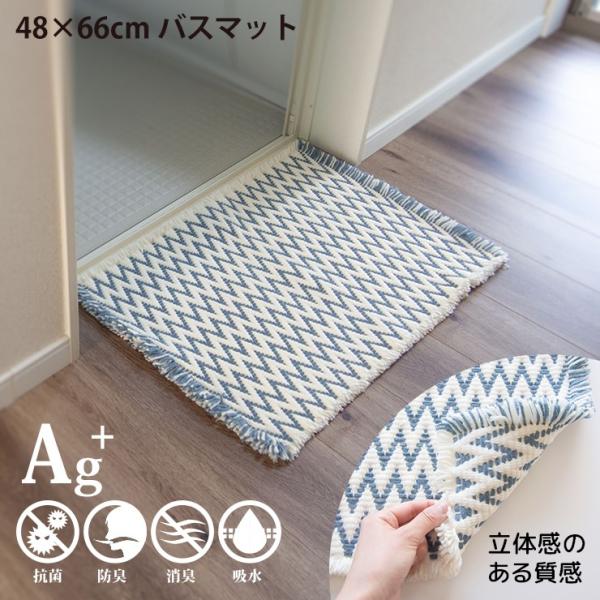 oX}bg C}bg @}bg  Ag+ XpCXoX}bg 48×66cm z R hL L CI zpv  k C ӂ 􂦂