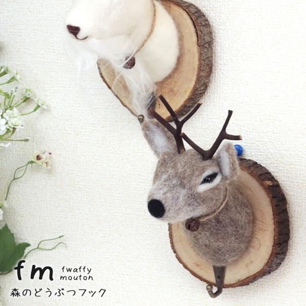 tbN Ǌ| 킢  k X̂ǂԂtbN  EH[tbN IuWF EH[fR i`  NX}X