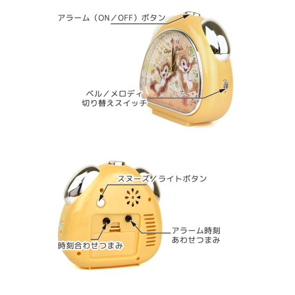 目覚まし時計 おむすび キャラクター 子供 かわいい おしゃれ 目覚まし 時計 アナログ メロディー ベル ライト ドラえもん 子供用 入学祝い 可愛い Buyee Buyee 日本の通販商品 オークションの代理入札 代理購入