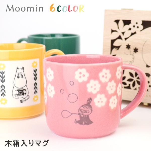 [~ }OJbv ؔ   moomin XitL g~B CG[ u[ sN H NX}X