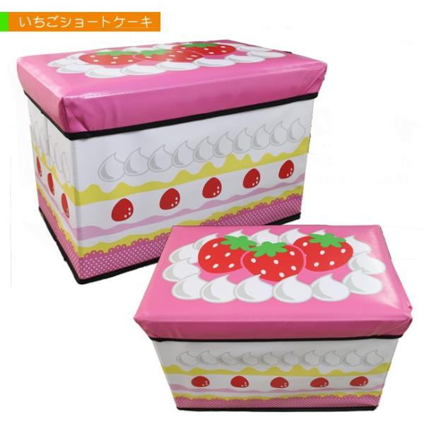 おもちゃ箱 乗り物収納 キャラクター 座れる 収納 ボックス おもちゃ 蓋付き キャラクター 赤ちゃん おしゃれ スツール ベンチ 収納 椅子 イス 乗り物 Buyee Buyee 日本の通販商品 オークションの代理入札 代理購入