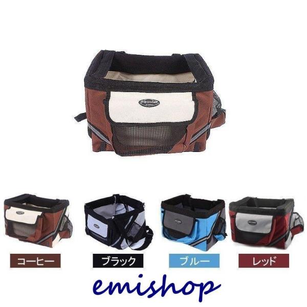 犬 キャリーバック サイクリング 10kg以内犬用 脱着式 自転車 お出かけ ペットキャリー 自転車カゴ 前かご 自転車バッグ 犬用 猫用 小型犬 通院 旅行 バイク Enpron Nl