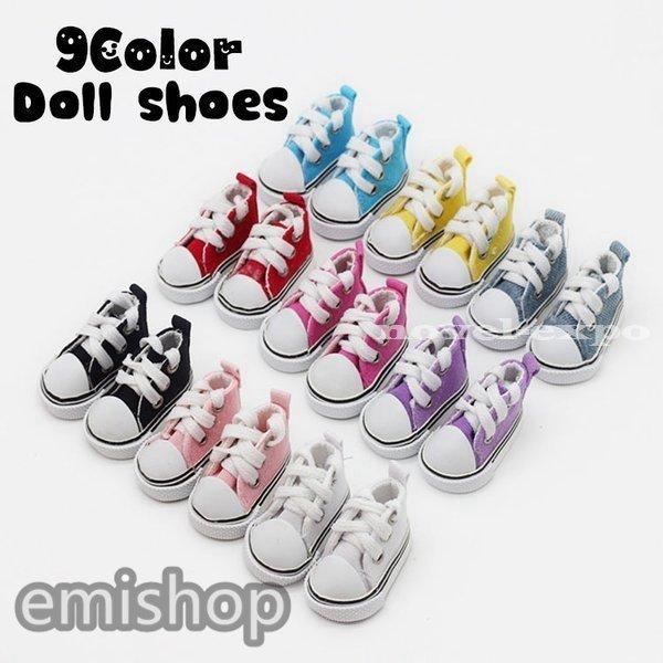 左右セット 人形用くつ スニーカー 靴 ミニチュア ドール用 かわいい キュート 着せ替え 女の子 ガール 女児 お人形遊び おもちゃ 幼児 キッズ Emi えみショップ 通販 Yahoo ショッピング