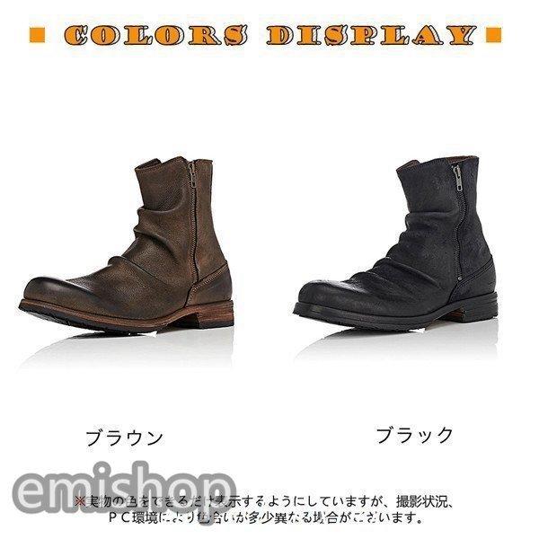 店長おすすめ ライダーブーツ ワークブーツ ショートブーツ メンズ ベルト ロングブーツ 長靴 バイク 厚底 エンジニア サイドジップ モックトゥ Emie6 えみショップ 通販 Yahoo ショッピング