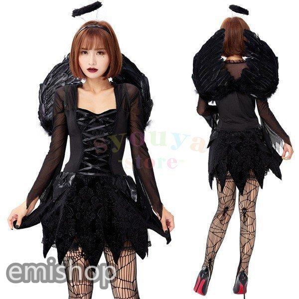 悪魔 レディース コスプレ衣装 小悪魔 天使と悪魔 ハロウイン衣装 悪魔仮装 デビル エンジェル 翼 3点セット 可愛い コスチューム 文化祭 演出服 Emi えみショップ 通販 Yahoo ショッピング
