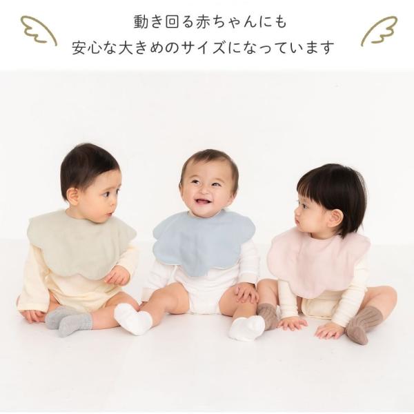 �X�^�C �悾�ꂩ�� Lien de famille �������h�t�@�~�[�� �x�r�[ �Ԃ���� �� �M�t�g ������� �V�g�̉H �V�g �������� �z������ �j�̎q ���̎q ���i�摜3