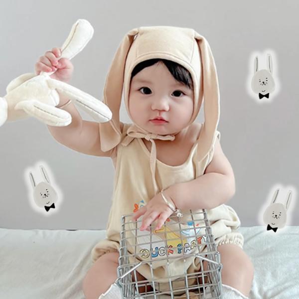 うさぎ帽子 ボンネット ウサギ帽子 うさ耳帽子 無地 ウサ耳 新生児