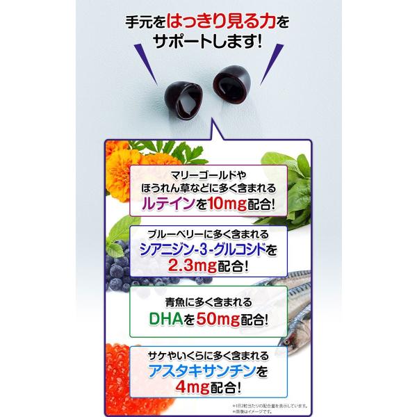 Fancl ファンケル えんきん 180粒 90日分 機能性表示食品 約90日分 徳用3袋セット コストコ Costco Buyee Buyee Japanese Proxy Service Buy From Japan Bot Online