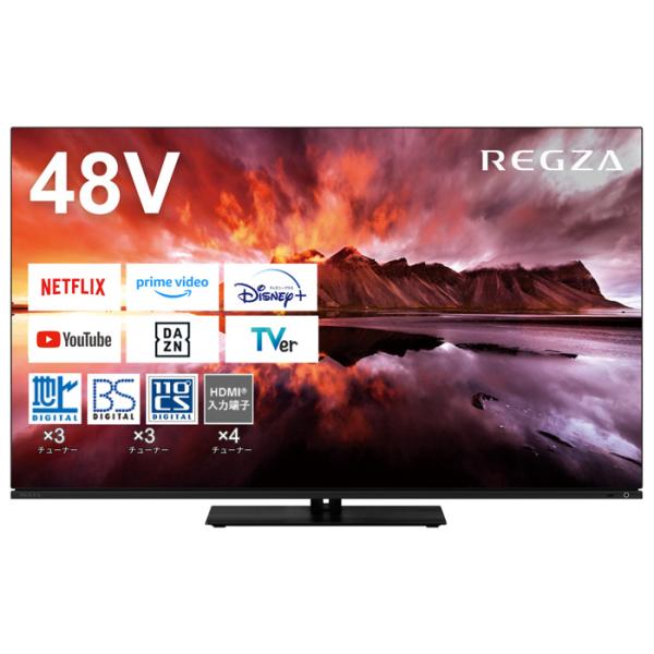 REGZA 東芝 48V型 有機ELテレビ 4K有機ELレグザ X8900Nシリーズ REGZA 東芝 48V型 有機ELテレビ 4K有機ELレグザ X8900Nシリーズ