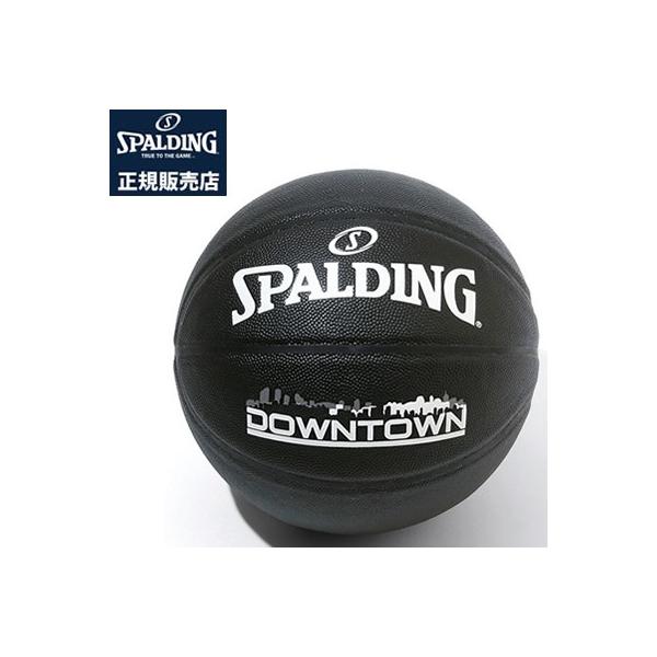 SPALDING（スポルディング） バスケットボール 7号球 ダウンタウン PU