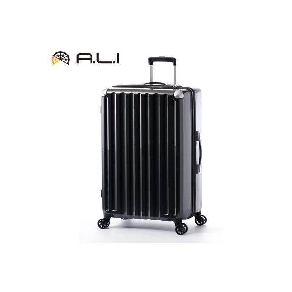 アジア・ラゲージ A.L.I ハードキャリーケース 6008 ALI-6008-28-CBK