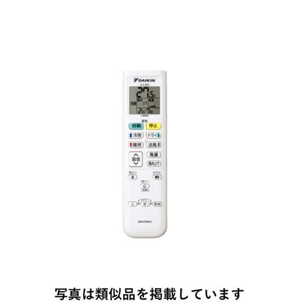 emon-shop_arc478a51 emon-shop_arc478a51