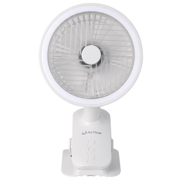 エアフロー 扇風機 AirFlow AWCL904LED-WH 卓上クリップファンLEDライト付きホワイト