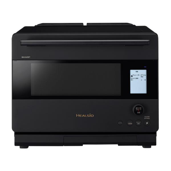 ヘルシオ シャープ 30L ウォーターオーブン AX-N1C-B マットブラック