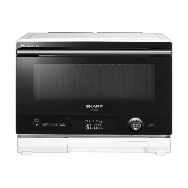 【送料無料】シャープ 22L 1段調理 ウォーターオーブン ヘルシオ AX-UA30-W ホワイト系 COCORO KITCHEN対応 SHARP（シャープ） 22L 1段調理 ウォーターオーブン ヘルシオ AX-UA30