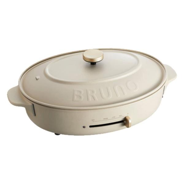 BRUNO オーバルホットプレート BOE053-GRG グレージュ　3点セット BRUNO（ブルーノ） オーバルホットプレート BOE053-GRG グレージュ
