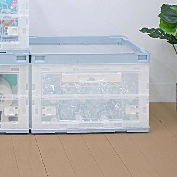 岐阜プラスチック 扉つき折りたたみコンテナ 2個組 ライトブルー