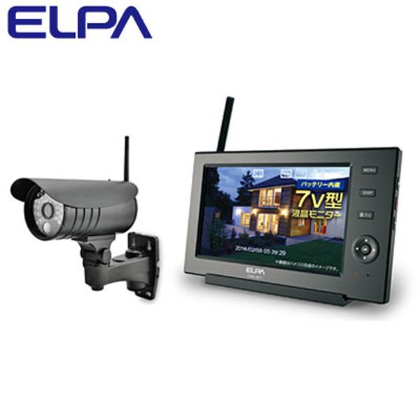 ELPA エルパ ワイヤレスカメラモニターセット 朝日電器 CMS-7110【100