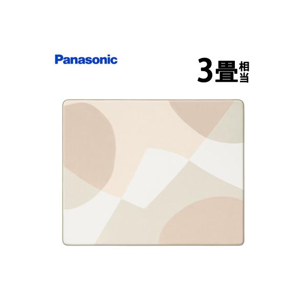 emon-shop_dc-3hac1-c emon-shop_dc-3hac1-c