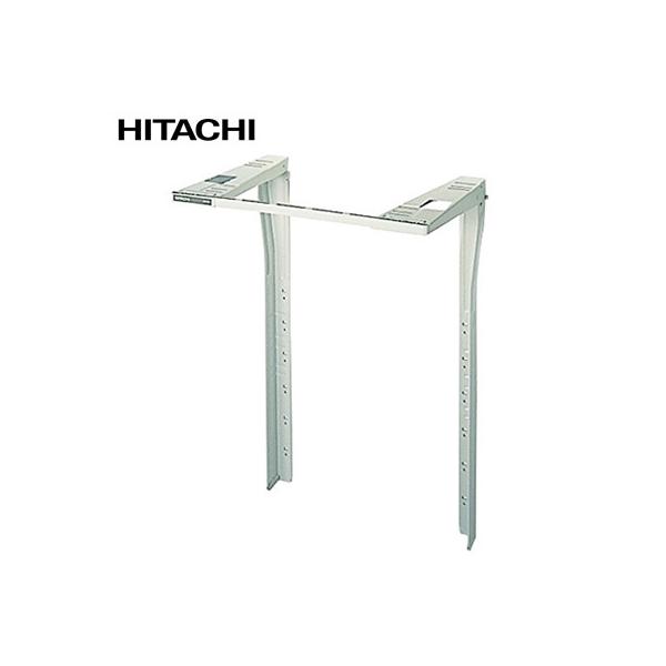 日立（HITACHI） 日立衣類乾燥機専用スタンド のびのびスタンド 直付け