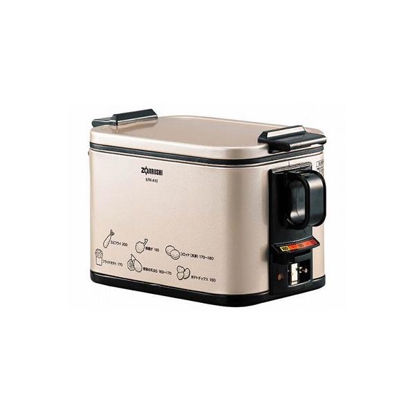 象印（ZOJIRUSHI） 電気フライヤー あげあげ EFK-A10-TJ メタリック