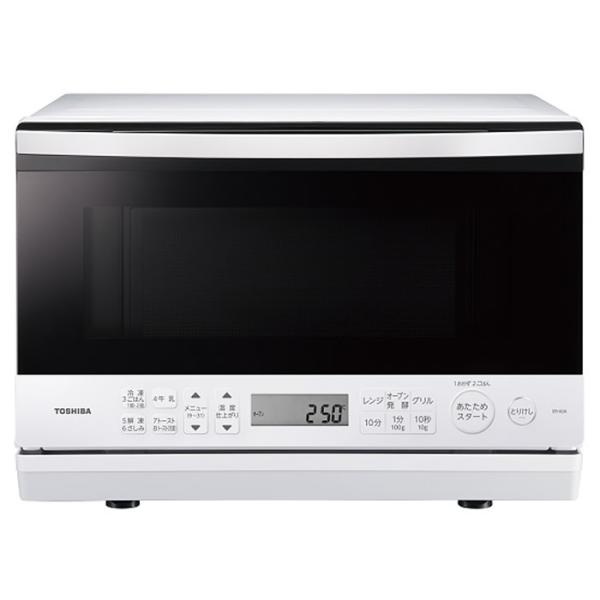 TOSHIBA（東芝） 23L 角皿式スチームオーブンレンジ 石窯オーブン ER 