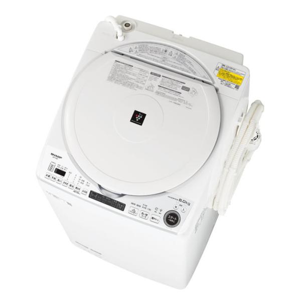 地域限定送料無料　美品【 SHARP 】シャープ 洗濯8.0㎏/乾燥4.5㎏ 洗濯乾燥機 プラズマクラスター搭載 黒カビブロック、キレイな水でお洗濯！ ES-TX8F SHARP（シャープ） タテ型 洗濯乾燥機 洗濯・脱水 8kg 乾燥 4.5kg
