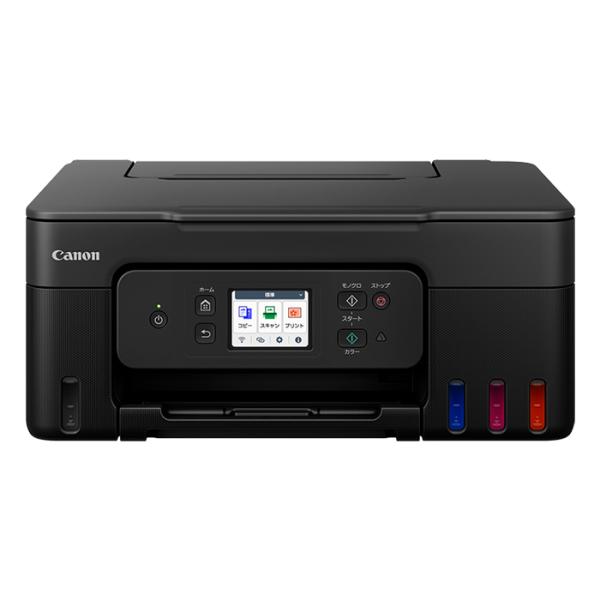 Canon A4 インクジェット複合機 G3390 特大容量 ギガタンク キヤノン（Canon） インクジェット複合機 A4対応 特大容量 GIGA TANK