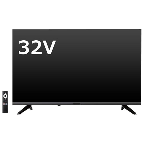 新品未使用 グリーンハウス 32V型 GH-GTVM32B-BK Google グリーンハウス GH-GTVM32B-BK [32インチ] 価格比較 - 価格.com