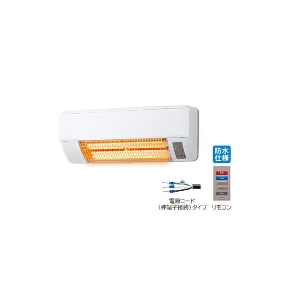 日立浴室暖房専用機 HBD-500S 浴室暖房専用機 壁面取付タイプ（HBD-500S 本体特長）：日立の家電品