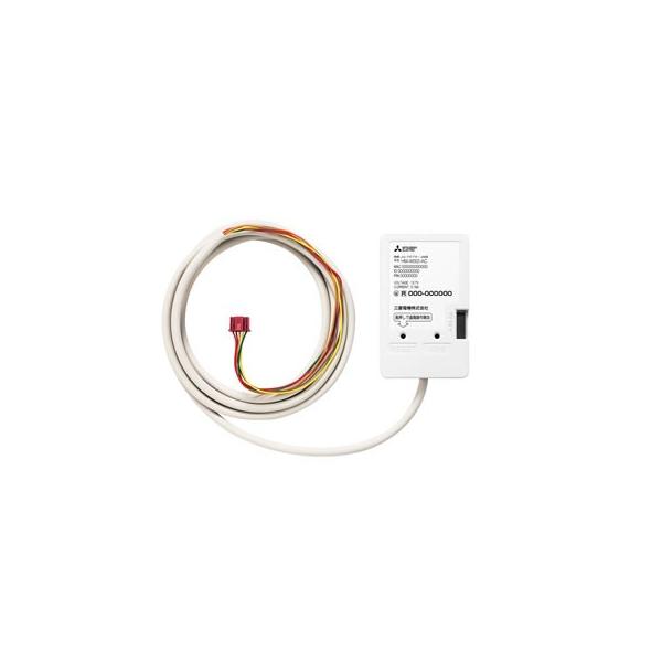 emon-shop_hm-w002-ac