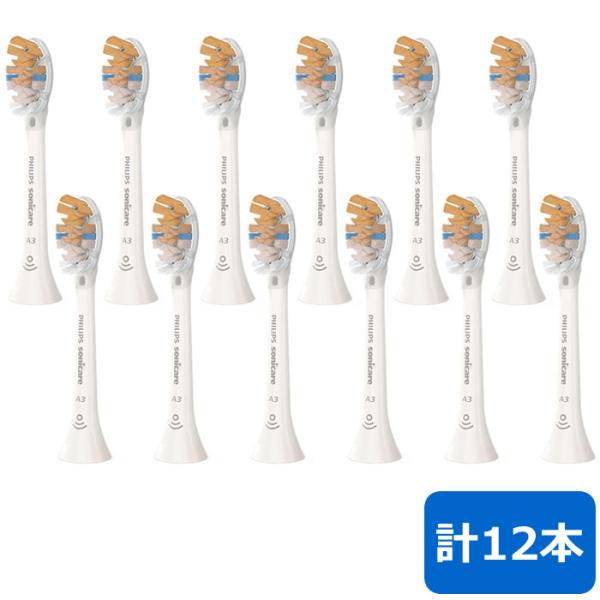 ソニッケアー フィリップス ソニッケアー専用 替えブラシ HX9096