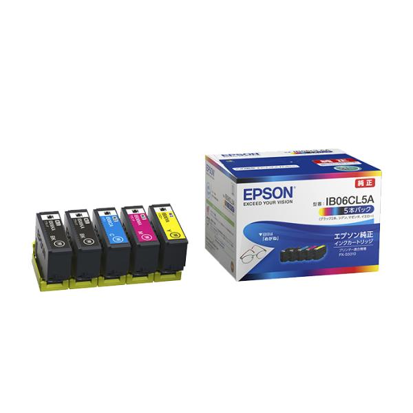 EPSON純正 IB06CL5A 3個セット エプソン（EPSON） 純正 インクカートリッジ 06系メガネ 5本パック